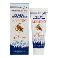 GORNY SPASATEL crème-balsem mumiyo met duindoorn 75ml