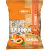 Пряники "Фруктовий сад" с абрикосовым ароматом