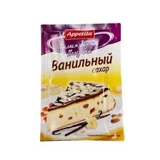 APPETITA vanillesuiker 12g