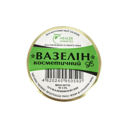 HEALER COSMETICS vaseline crème cosmetisch 10g