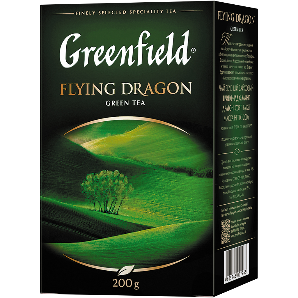 GREENFIELD "Vliegende Draak" Groene Chinese Thee.