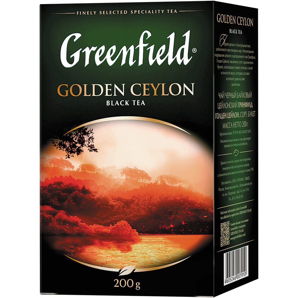 GREENFILED "Golden Ceylon" чёрный цейлонский чай