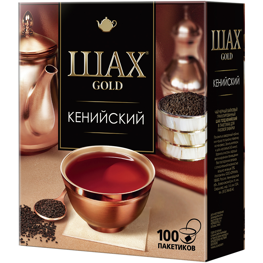 "SHAH GOLD KENYAN" чёрный кенийский чай, гранулированный, в пакетиках
