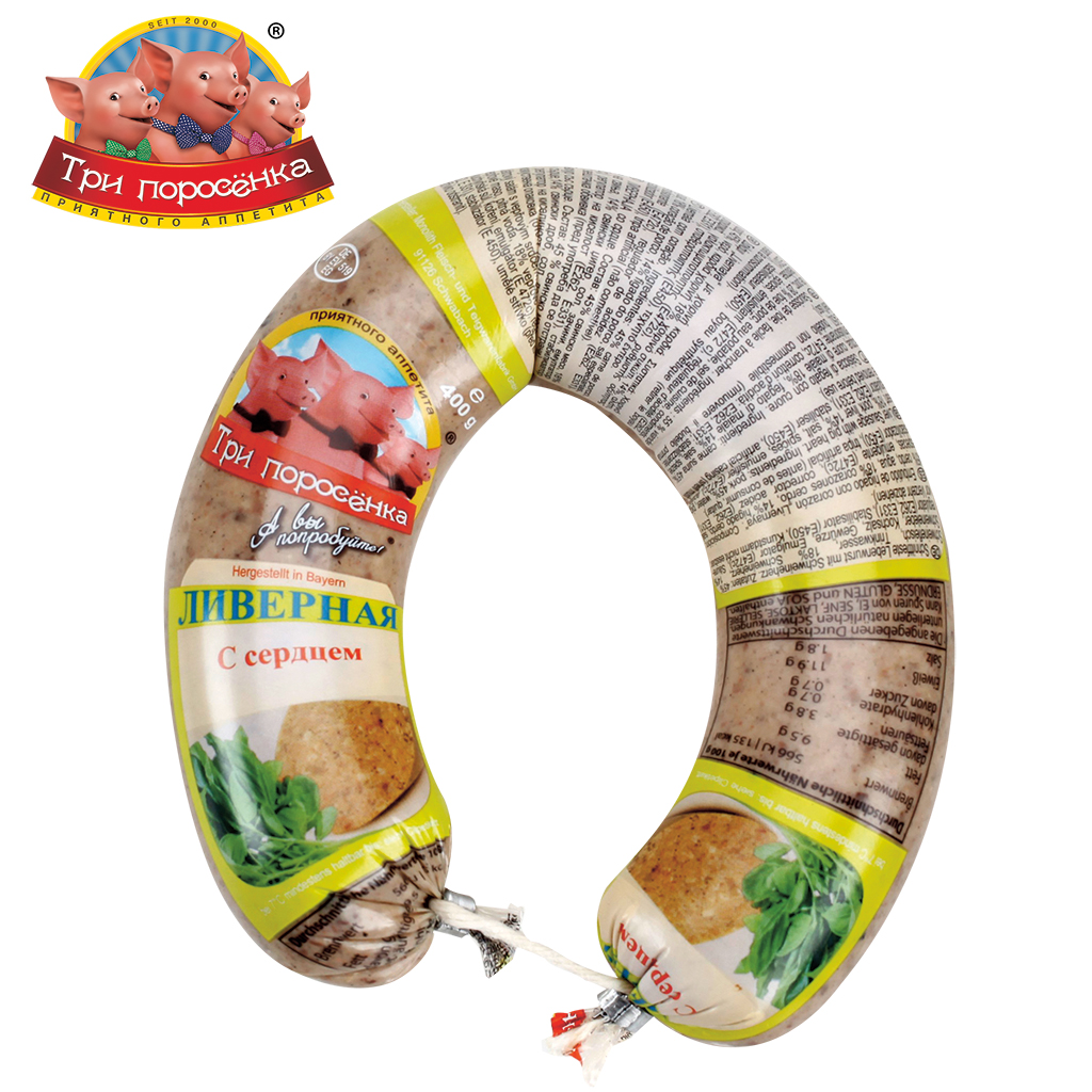 Leverworst "Livernaja s Serdzem" volgens Russisch recept, sn