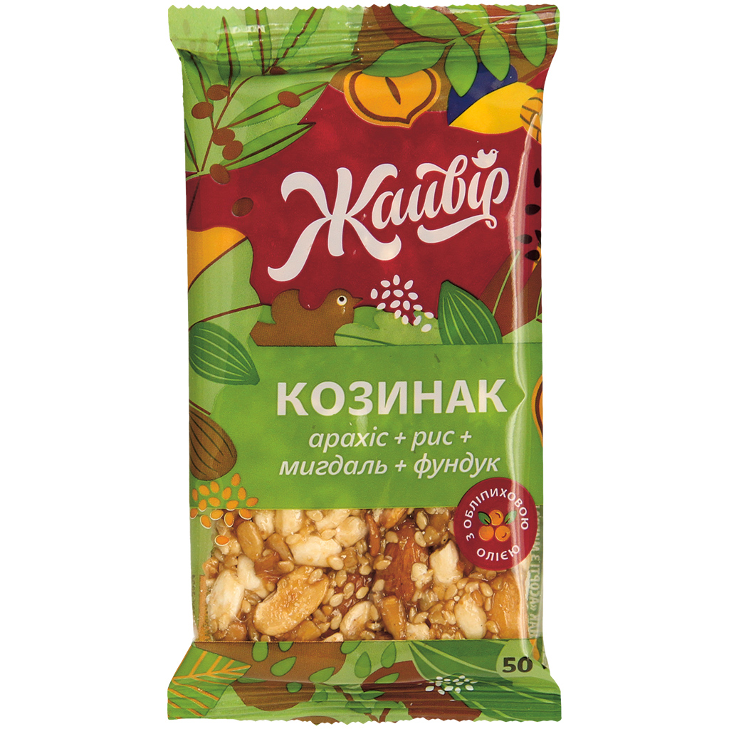 Krokante mix met zonnebloempitten, pinda's, sesam, noten en 