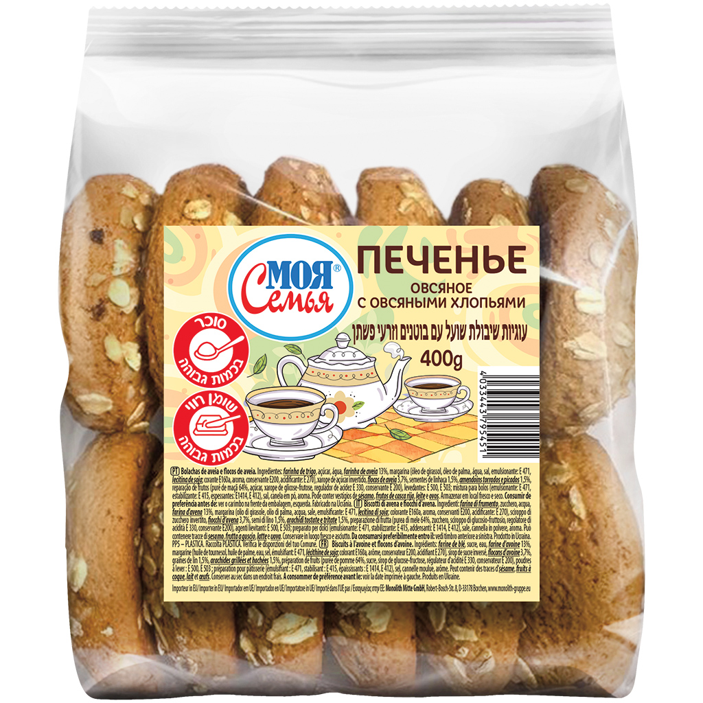 MOJA SEMJA Печеньe овсяное с овсяными хлопьями