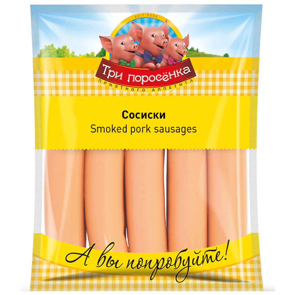 Сосиски