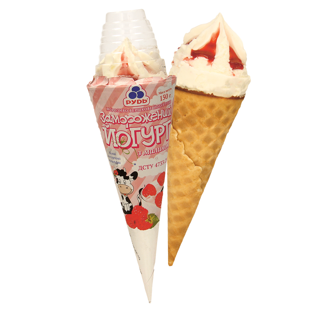 Bevroren Yoghurt - IJs met yoghurtsmaak en saus met frambozensmaak in een wafelconus