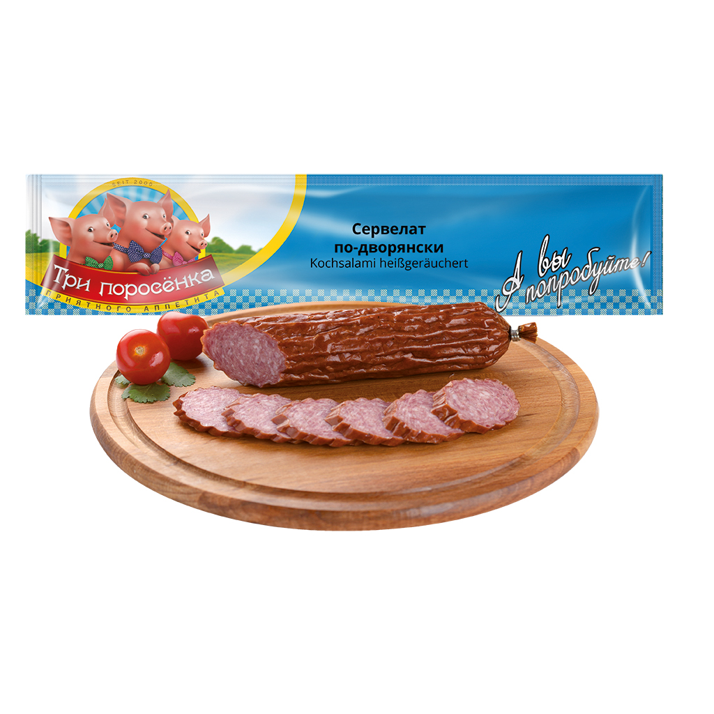 Kochsalami "Servelat po-dworjanski", heet gerookt