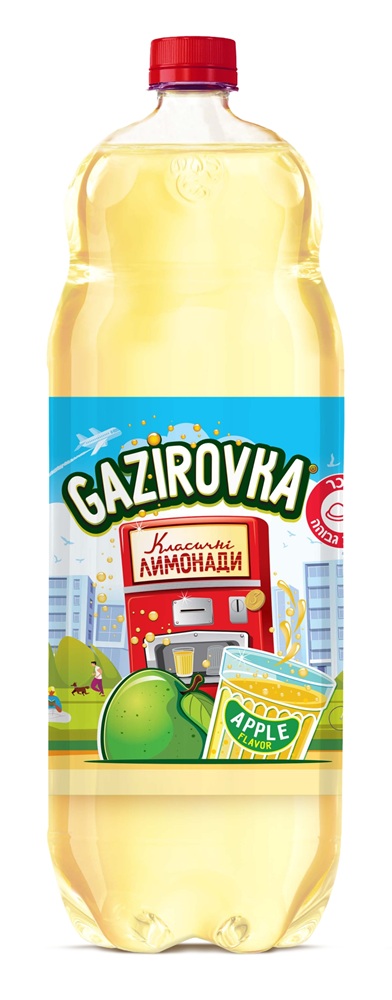 "GAZIROVKA" Напиток сильногазированный «Газировка» со вкусом яблока