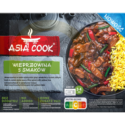 Свинина Азия 5 вкусов с рисом 400г/5шт У Ендруся