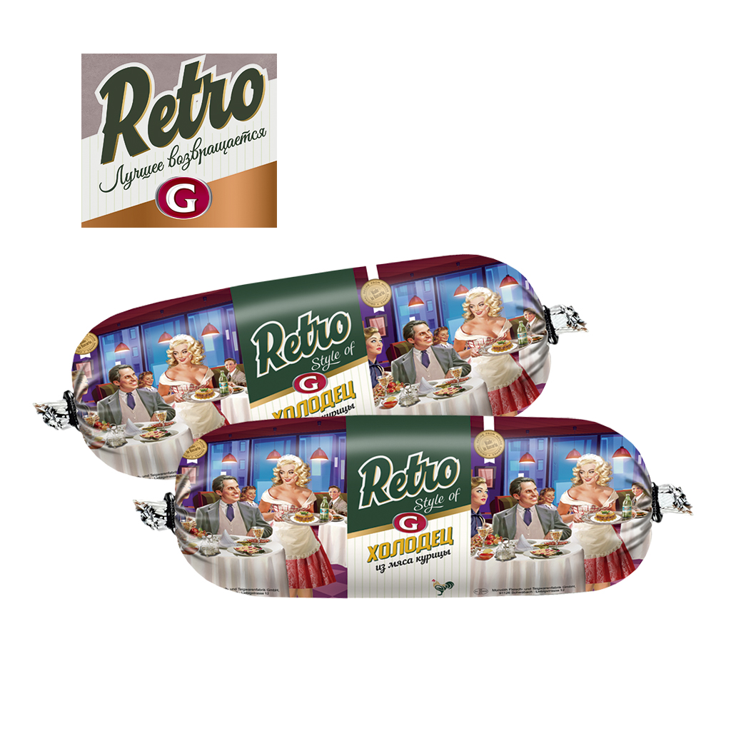 Kip in rundvleeskoude "Holodez kurinij" RETRO
