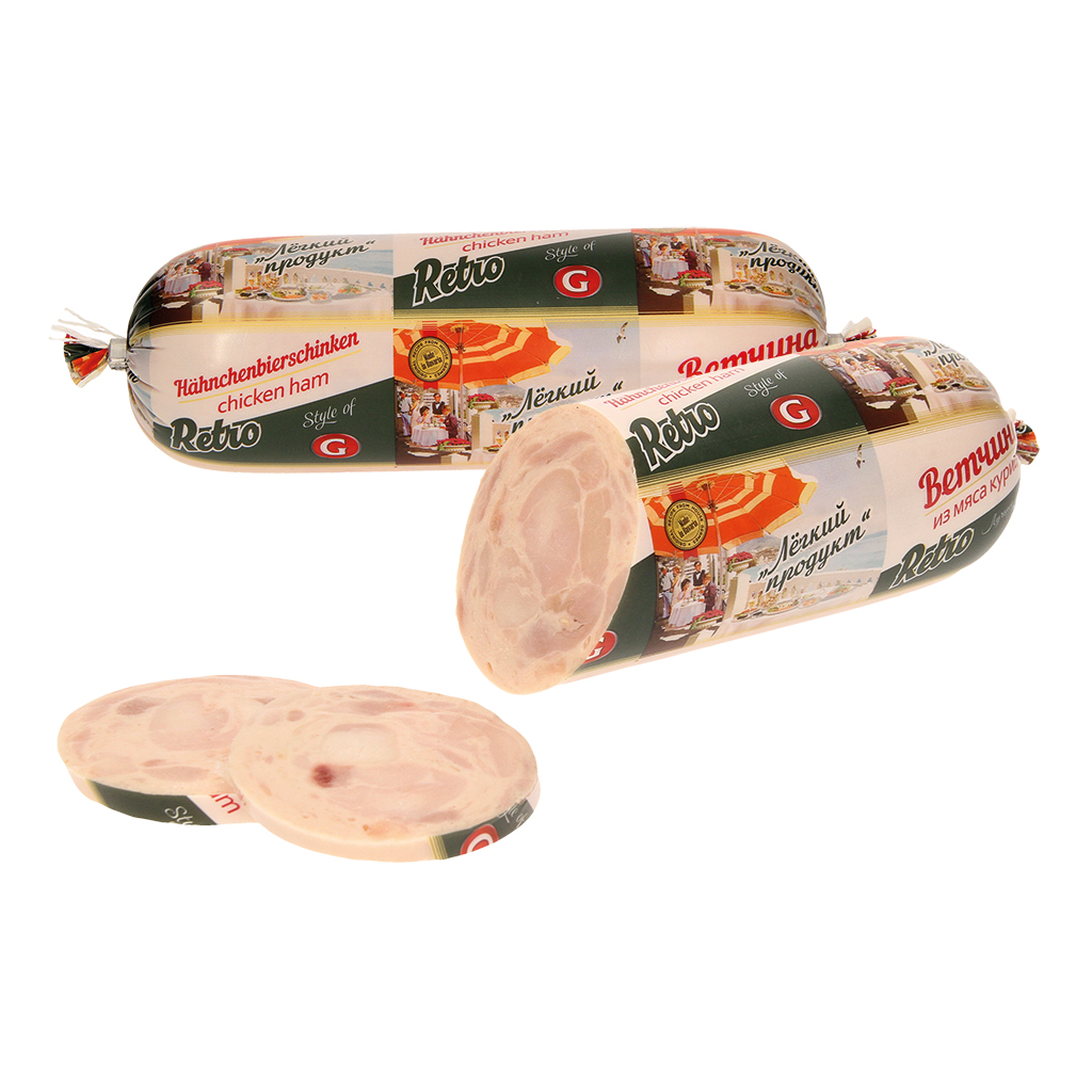 Kip bierham "Wetschina Kurinaya" RETRO