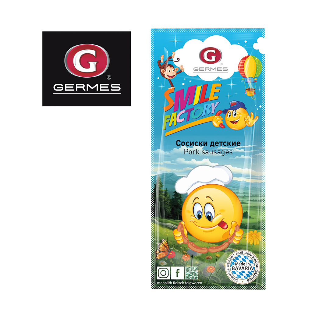 Сосиски "Детские"