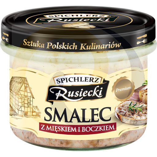 Сало с мясом и беконом 160г Pamapol