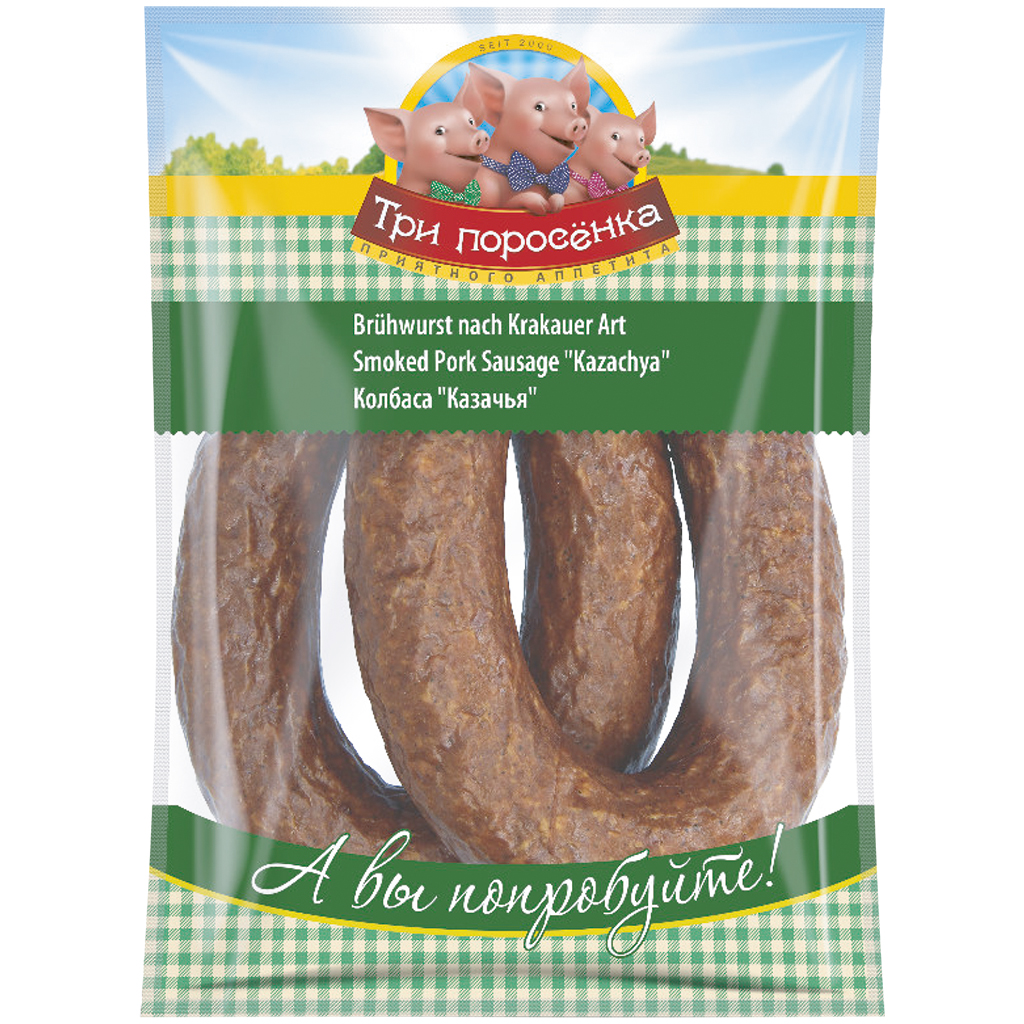 Brühwurst "Kasatschja" naar Krakause stijl, gerookt