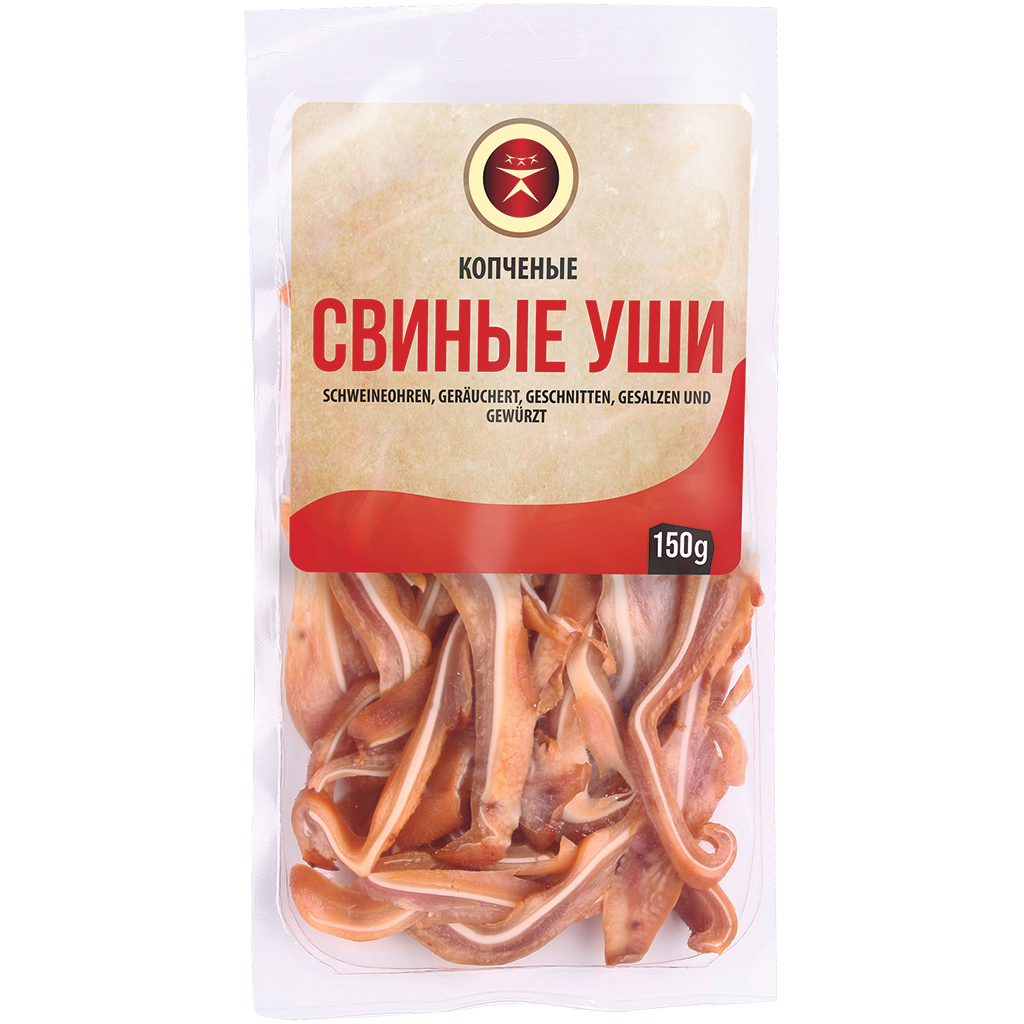 Varkensoortoren, gerookt, gesneden, gezouten en gekruid