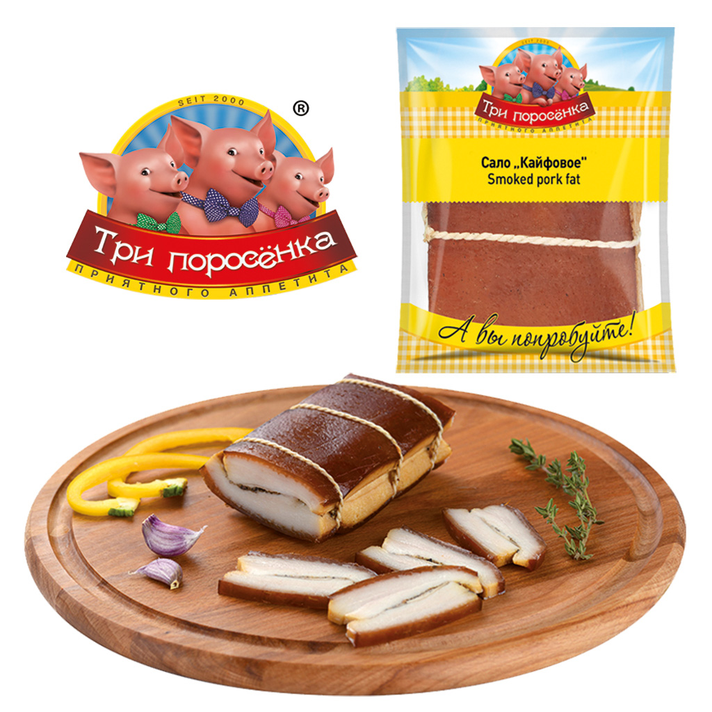 Varkensspek "Kajfowoe" gezouten en gerookt