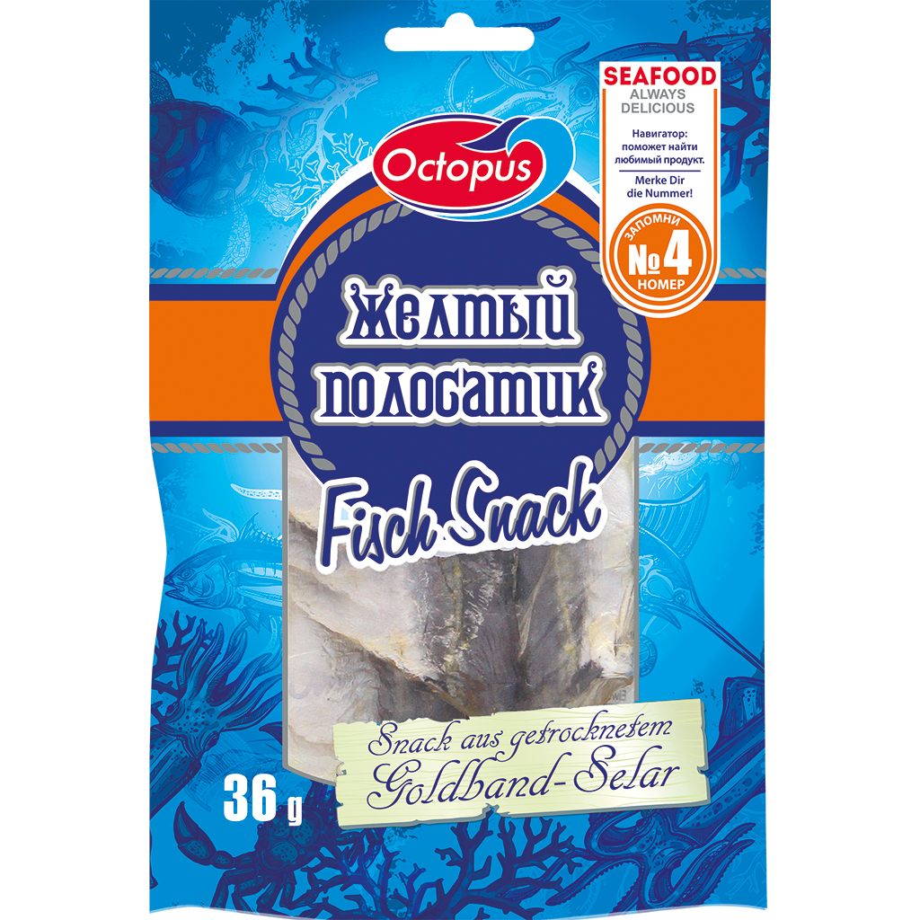 Geelgestreepte horsmakreel gedroogd en gezouten