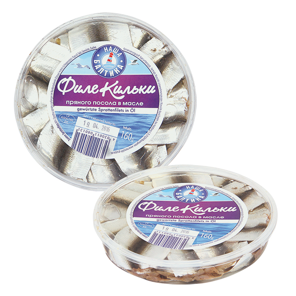 Филе кильки пряного посола в масле