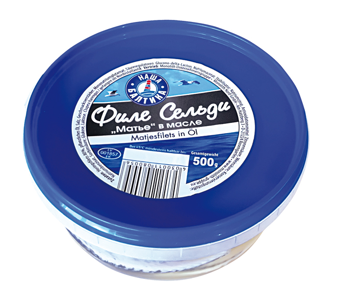 Филе сельди "Матье" в масле