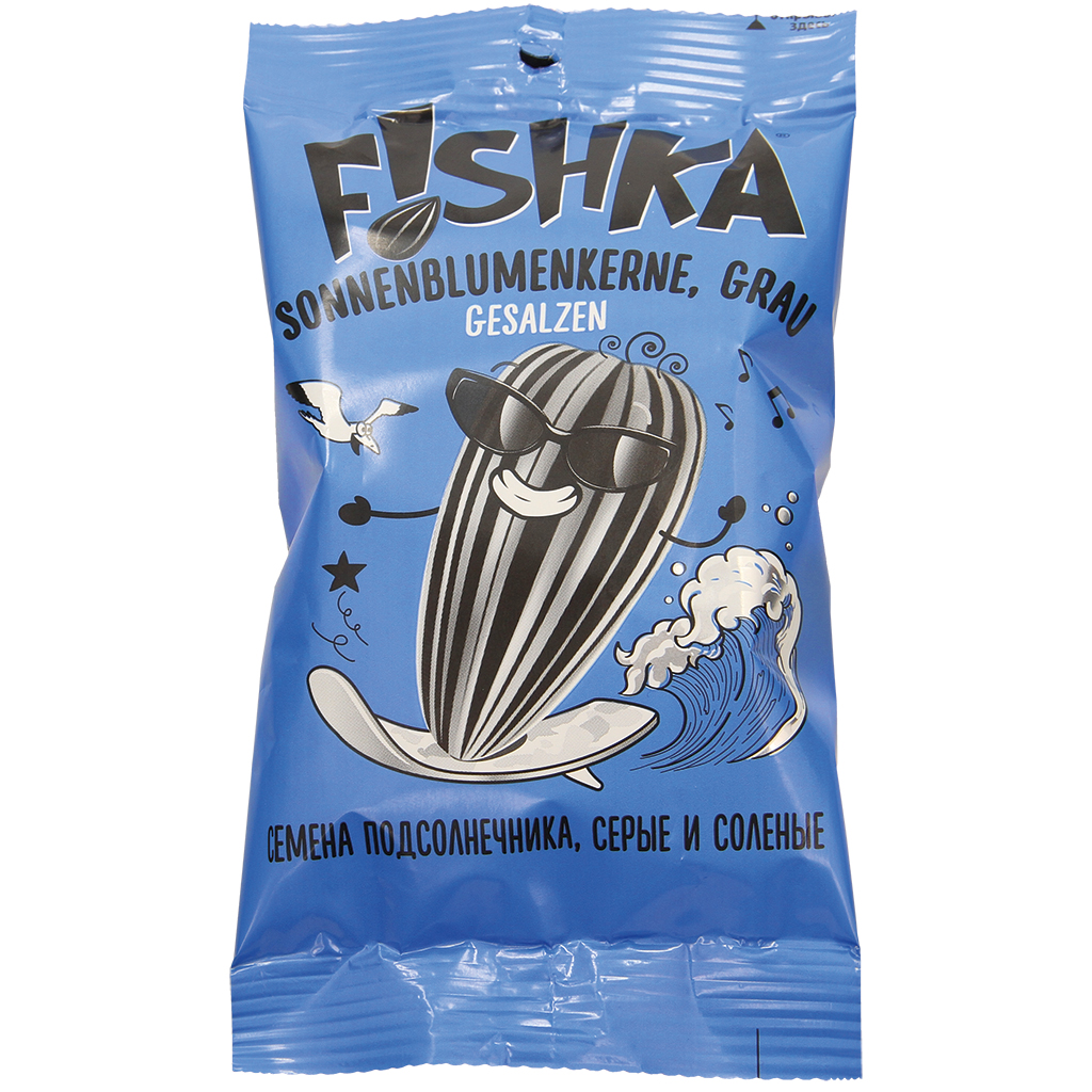 Grijze zonnebloempitten met schil, geroosterd en gezouten