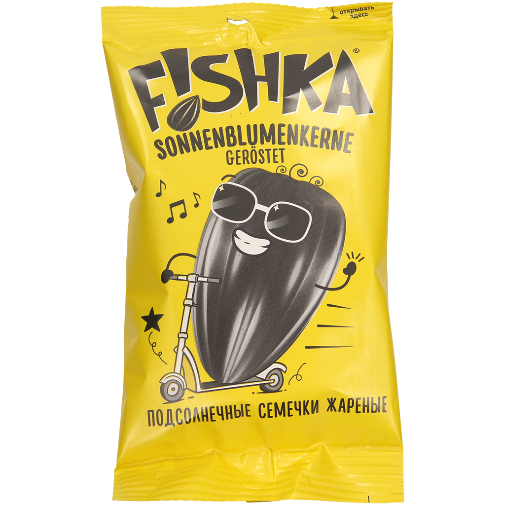 Семена подсолнуха обжаренные