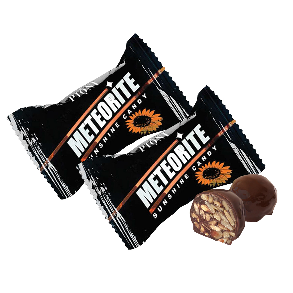 Zonnebloempitten-croquant "Meteorit Sunshine"