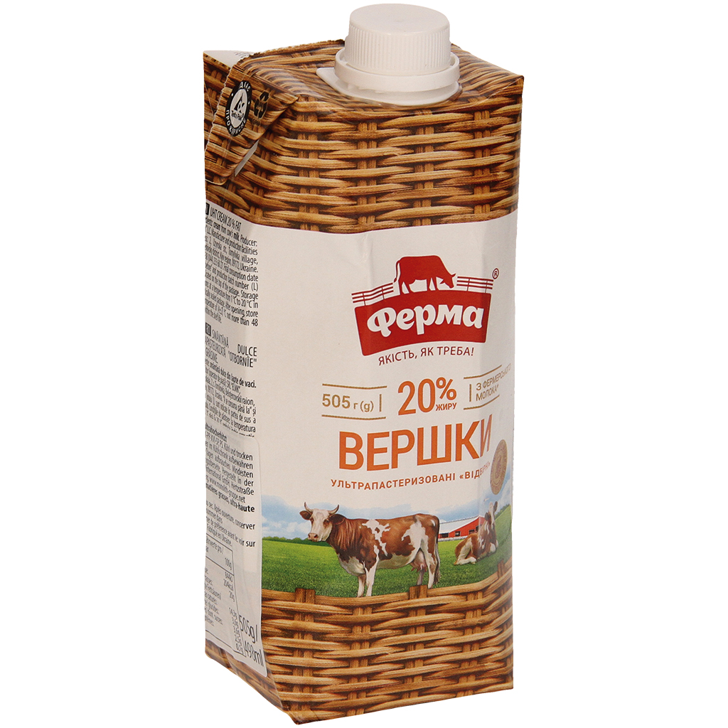 Room 20% vet, ultra-hoge temperatuur behandeld