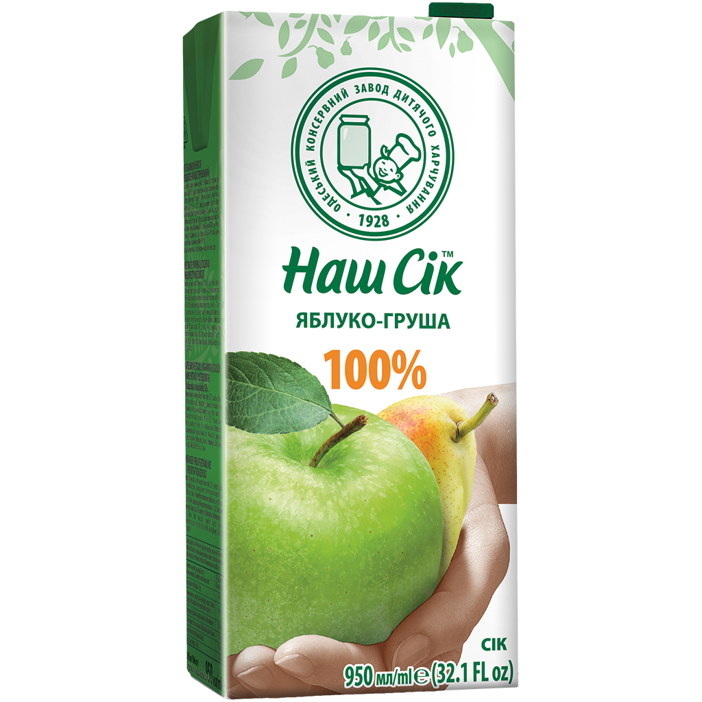 Appel-perensap, deels gemaakt van vruchtensapconcentraat en