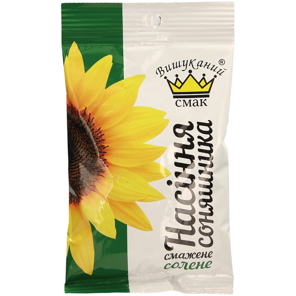 Gezouten zwarte zonnebloempitten met schil, geroosterd