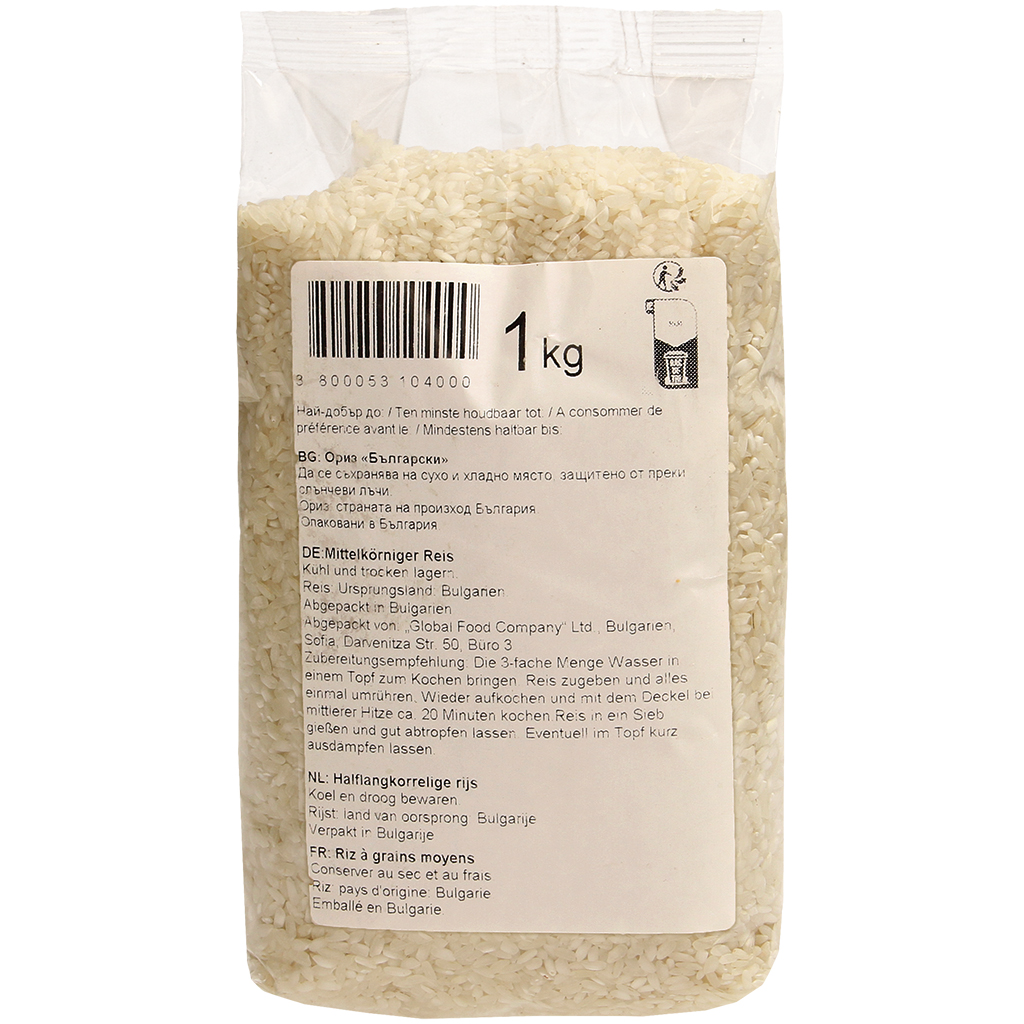 Среднезерный рис