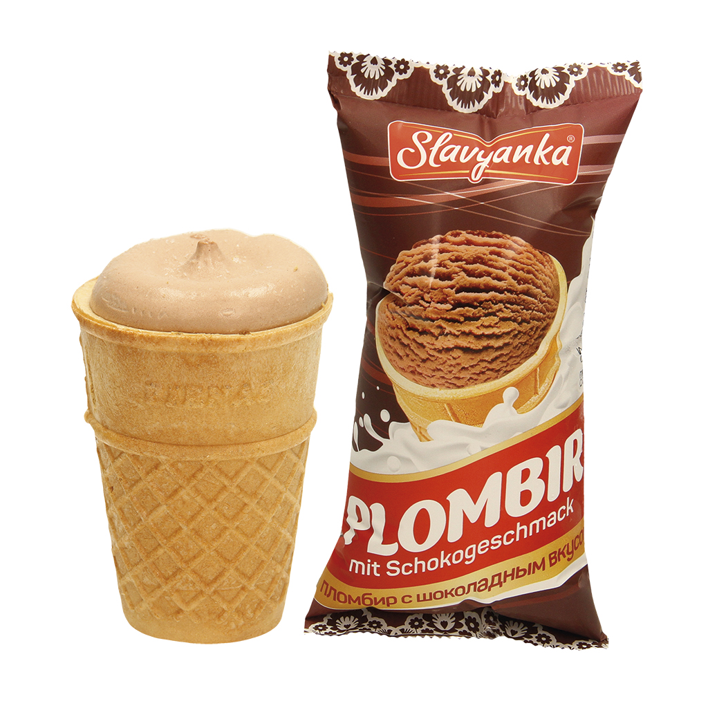 IJs met chocoladesmaak in een wafelkegel.