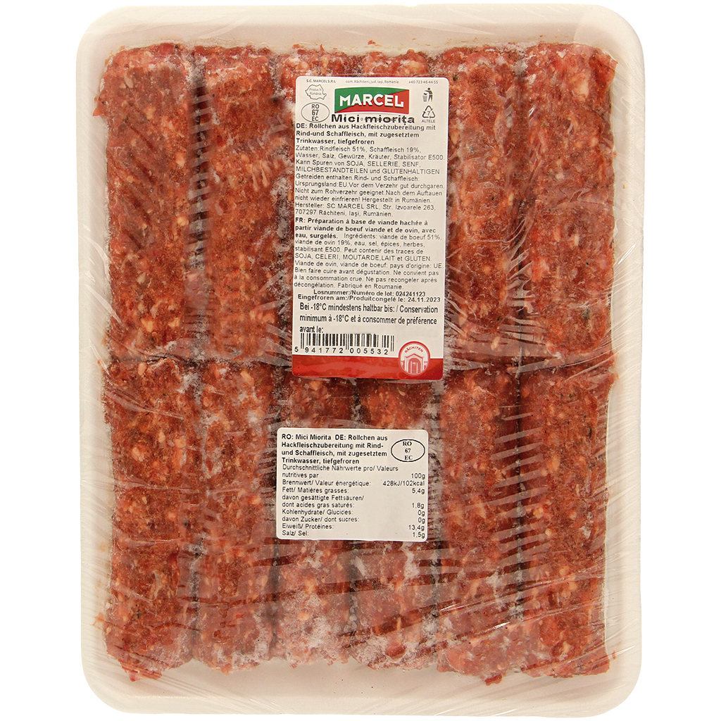 Мичи - румынские колбаски из мяса говядины и баранины, с доб