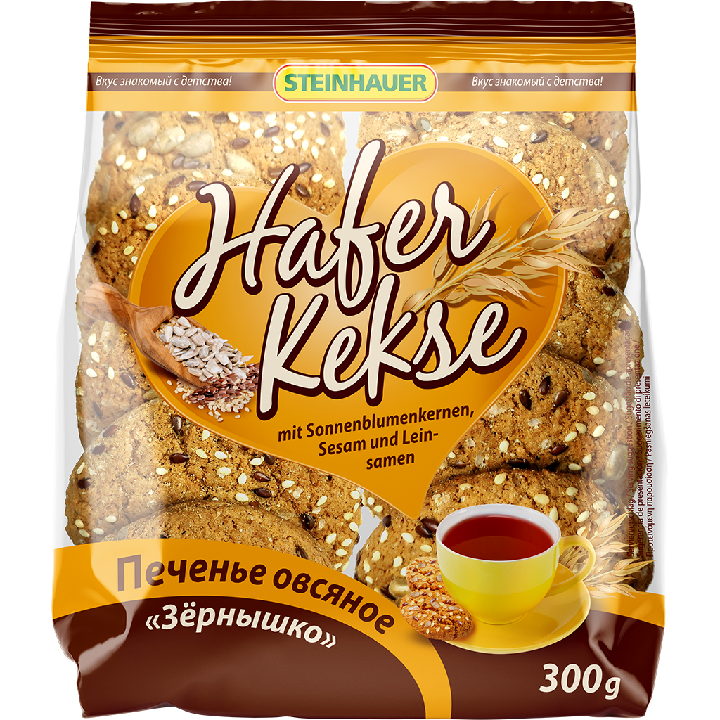 Havermoutkoekjes met zonnebloempitten (4%), sesam (2,5%) en lijnzaad (2,5%)