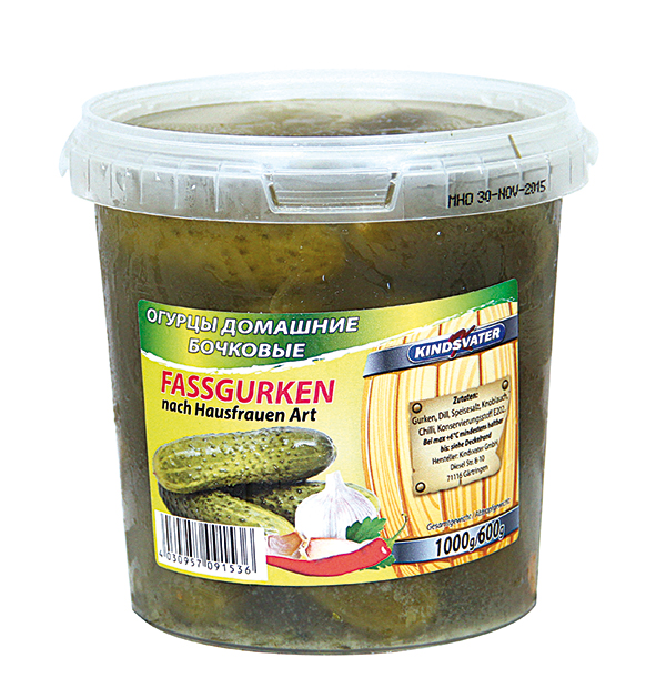 Огурцы домашние бочковые, острые