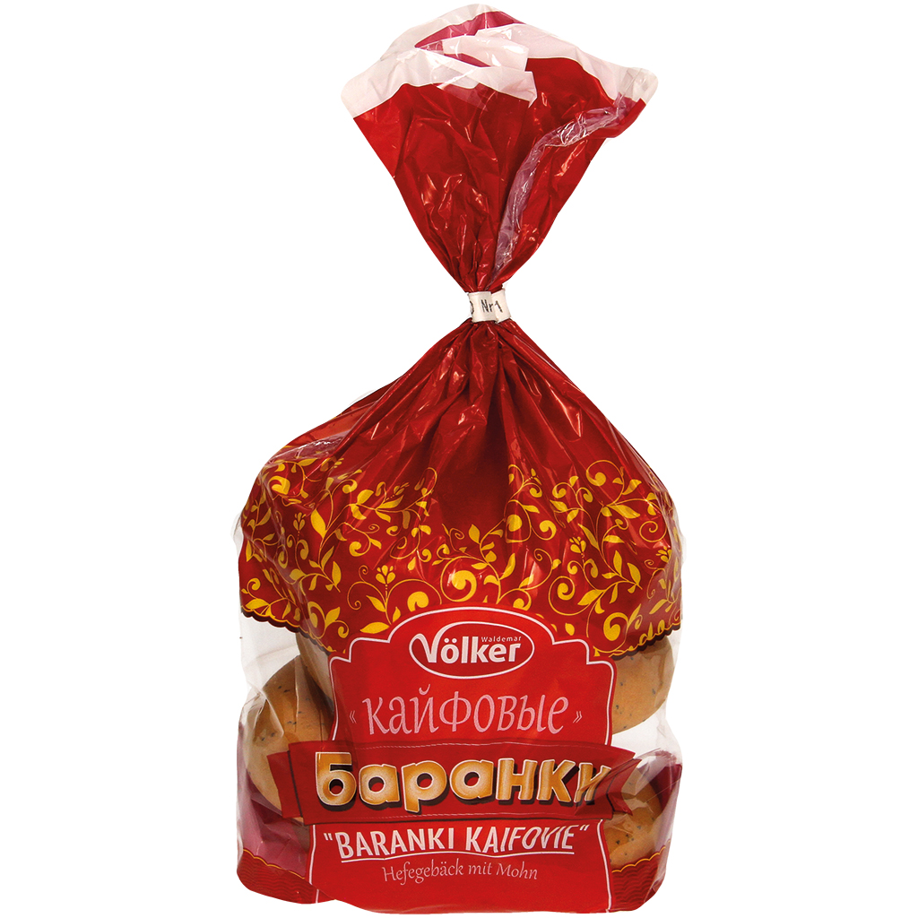 Баранки из дрожжевого теста с ванильным вкусом и маком