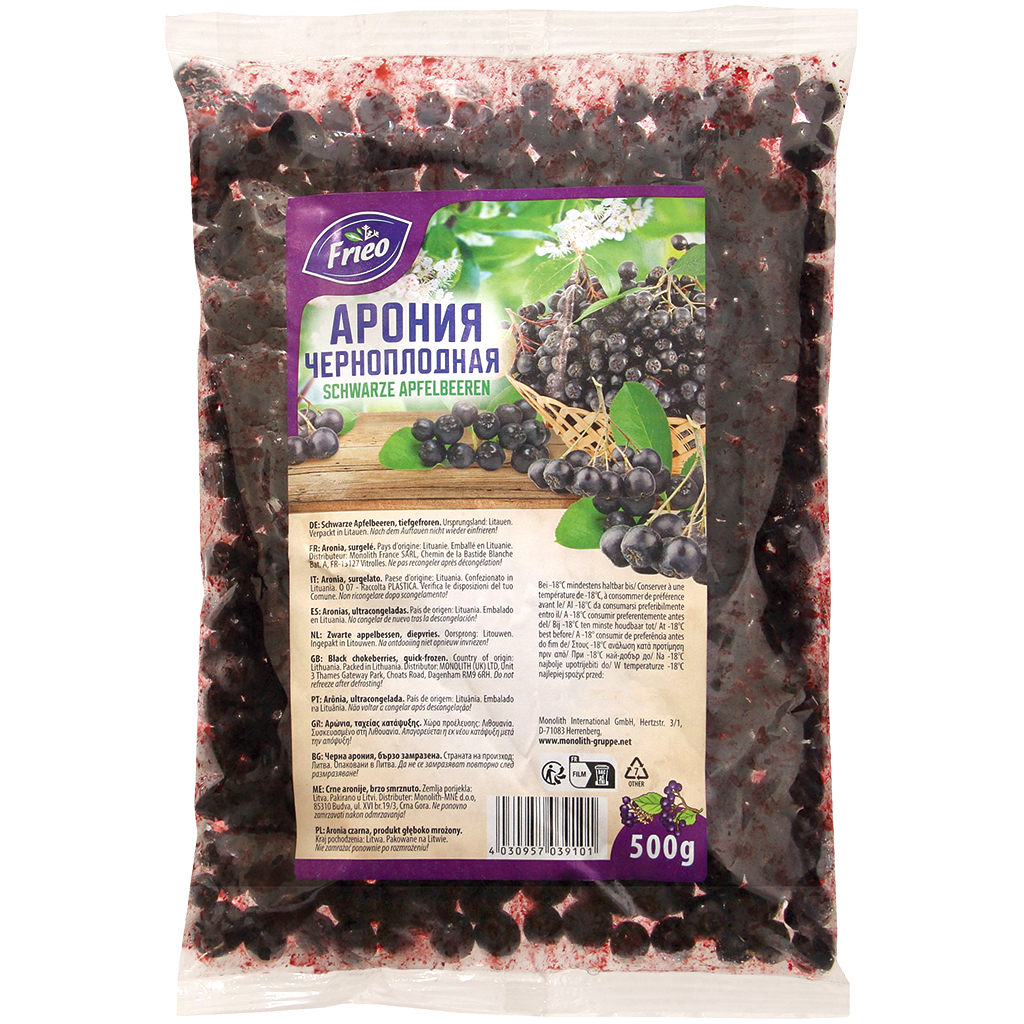 Арония черноплодная, замороженная.