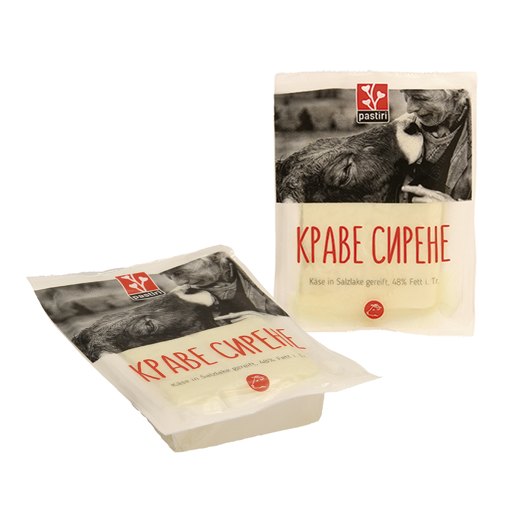 Сыр созревший в рассоле, 48% жира в сухом веществе