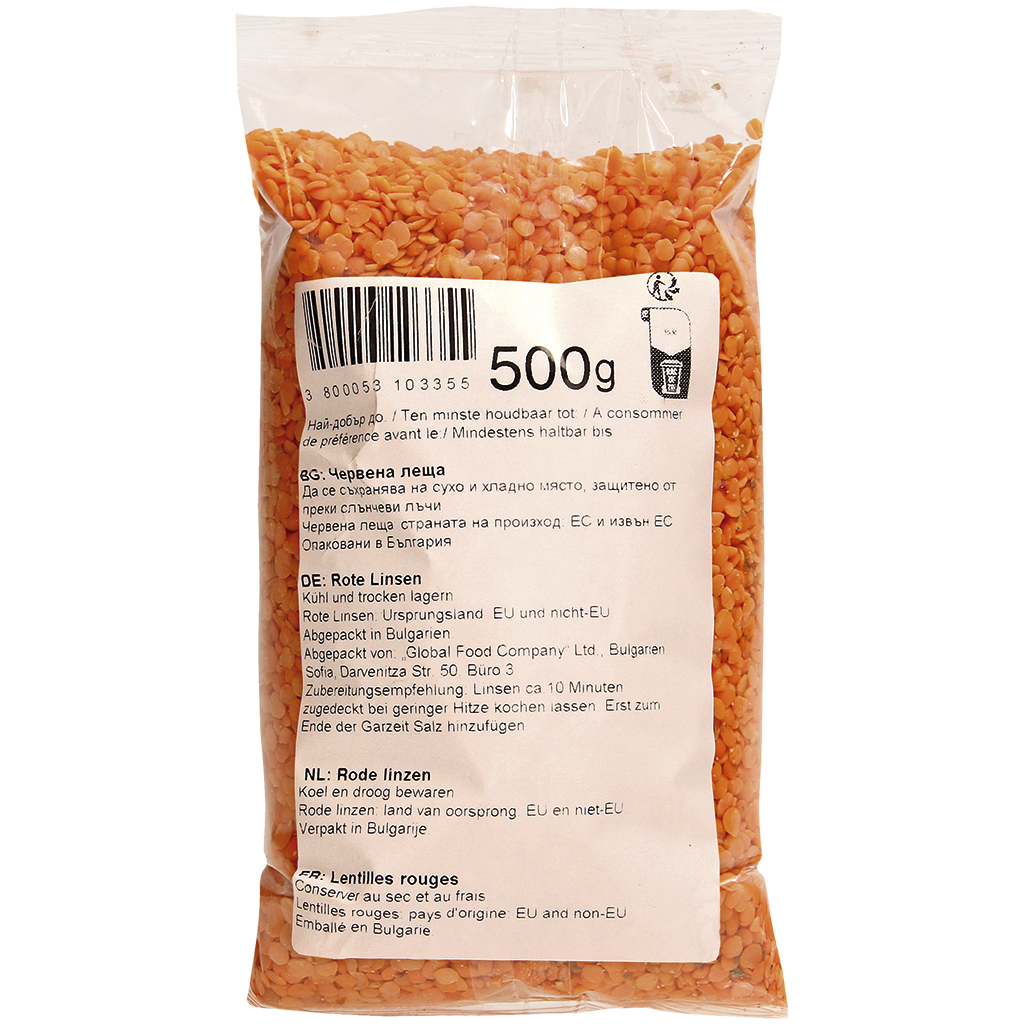 Чечевица красная