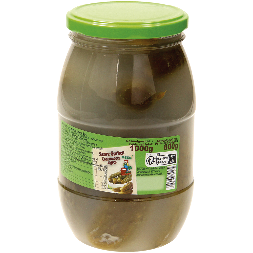 Маринованные огурцы