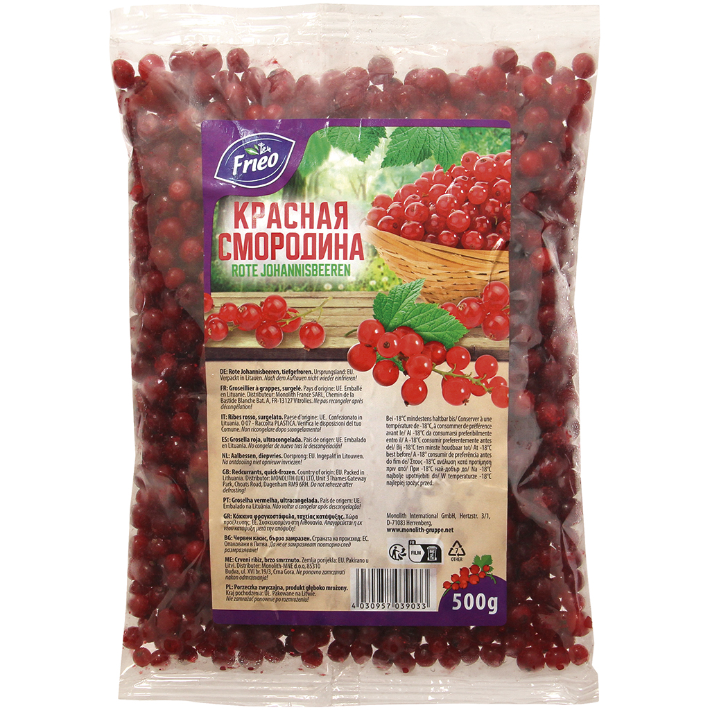 Красная смородина, замороженная.