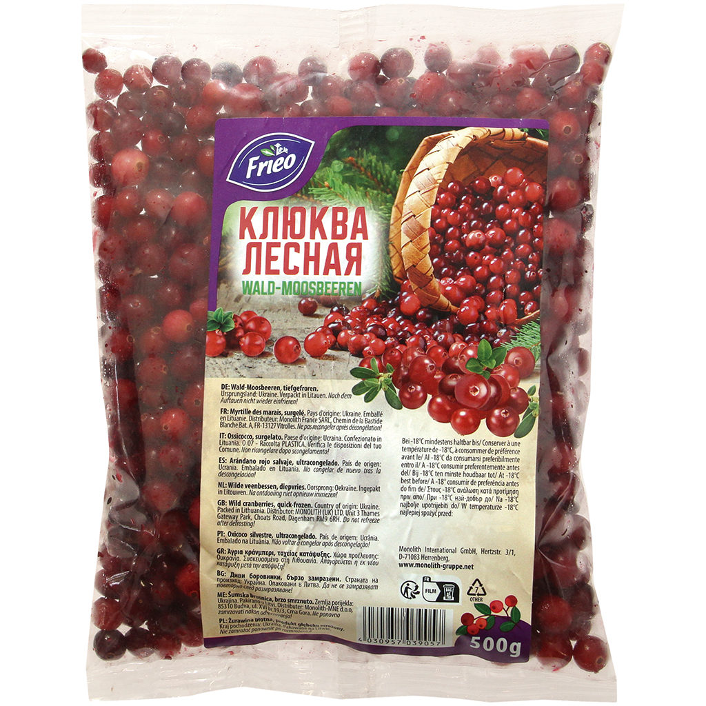 Bos-bessen, diepgevroren