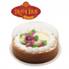 Торт "Юбилейный"
