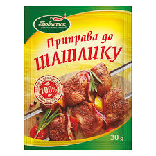 Lubystok kruiden voor sjasliek