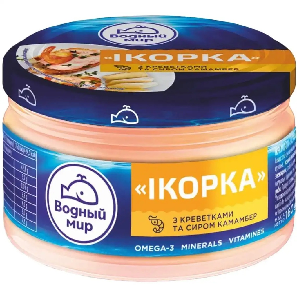 Vodnyi Svit Kaviaarpasta Garnalen/Camembert