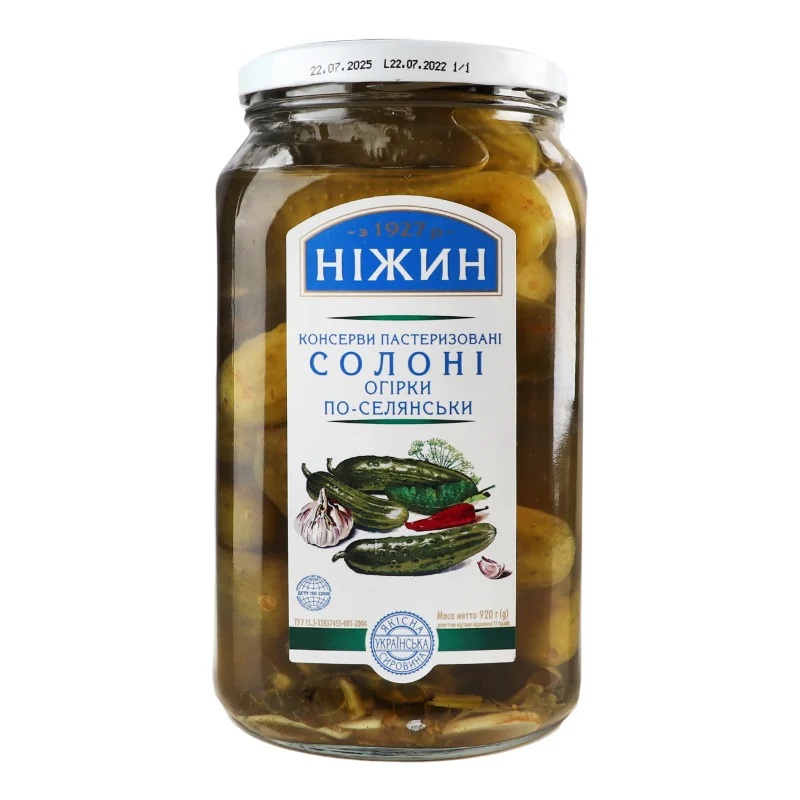 Nizhyn Ingelegde Komkommers Country style