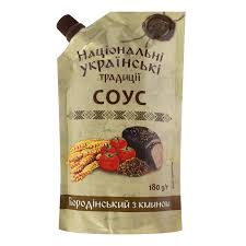 TOMATENSAUS BORODYNSKYI MET KOMIJN 180G