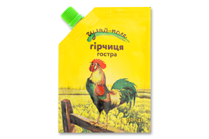 Mosterd pikant