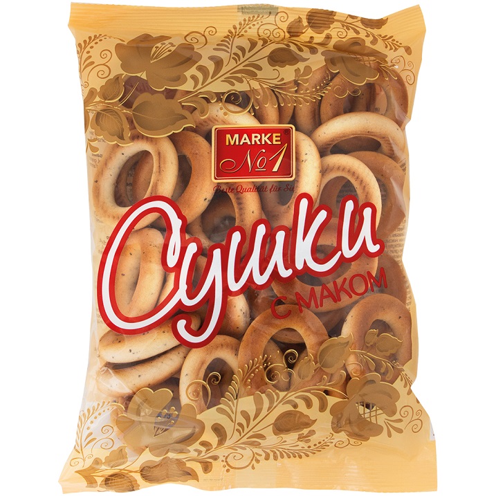 Gistdeegringen met maanzaad "Sushki"